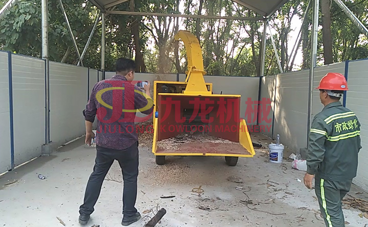 園林樹枝粉碎機