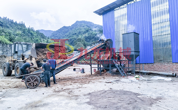 木材粉碎機(jī)